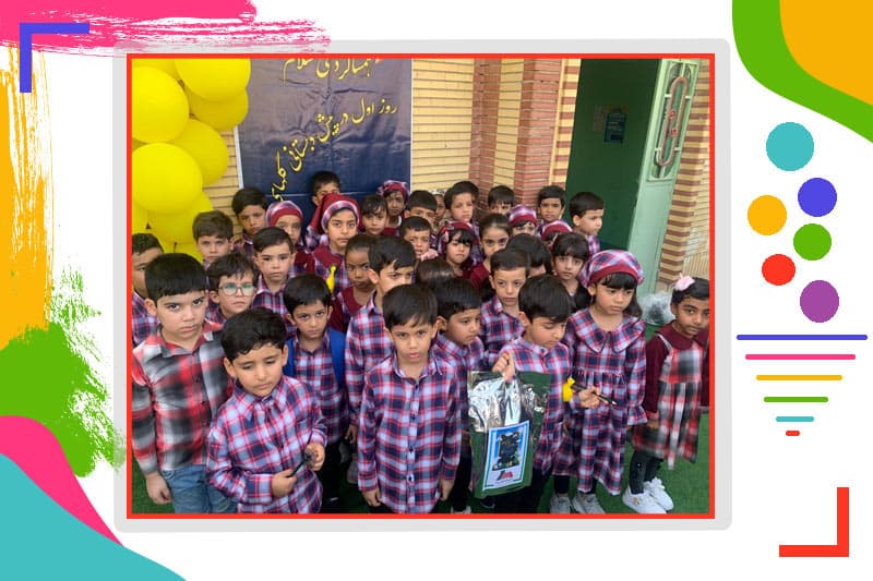 پیش دبستانی گل های زندگی